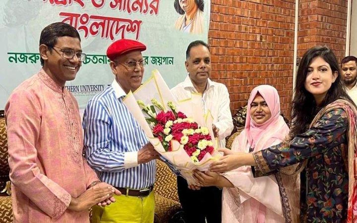 নর্দান ইউনিভার্সিটিতে নজরুলের শিল্পচেতনা নিয়ে সেমিনার